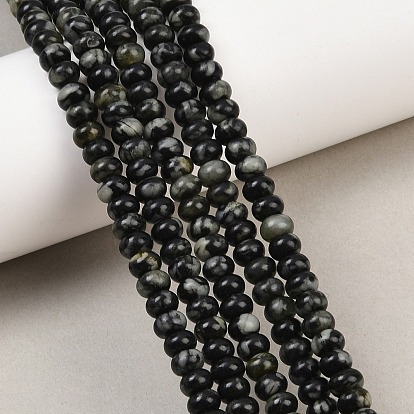 Нити бусин из натуральной яшмы с черными пятнами, рондель