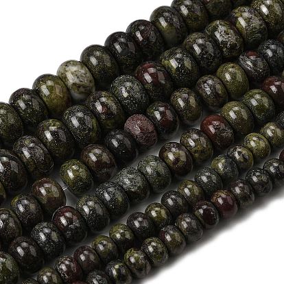 Бисер натуральный дракон крови пряди, рондель