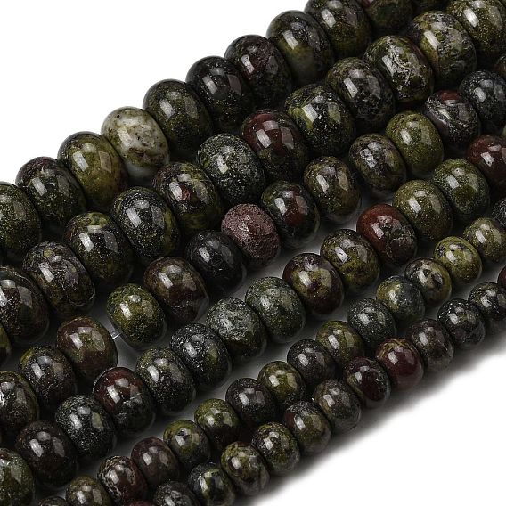 Бисер натуральный дракон крови пряди, рондель