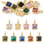 9Pcs 9 Colors Square Brass Micro Pave Cubic Zirconia Charms, Rack Plating, Long-Lasting Plated, Cadmium Free & Lead Free, Golden