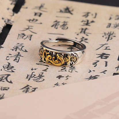 Регулируемые латунные манжеты для мужчин, Pi Xiu