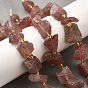Необработанные грубые нити из натурального клубничного кварца, самородки, с бисером