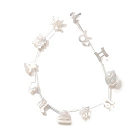 12шт 12 стили натуральные белые бусины из ракушек, созвездие