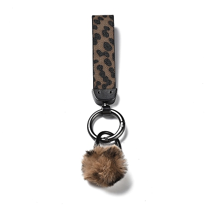 Imitation Leather Key Keychains, with Alloy and Polyacrylonitrile Ball for Bag Decorations