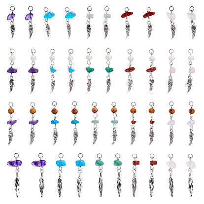 8 Sets 4 Styles Natural Mixed Gemstone Chip Pendants with Wood Beads, Tibetan Style Alloy Wing Charms