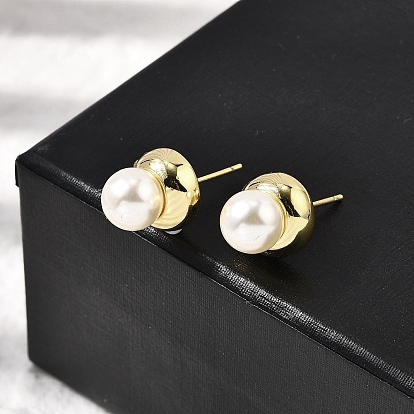 Круглые серьги-гвоздики из латуни и АБС-пластика с имитацией жемчуга, без кадмия и без свинца, долговечный, стойки покрытие
