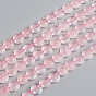 Naturel a augmenté perles de quartz brins, plat rond, facette