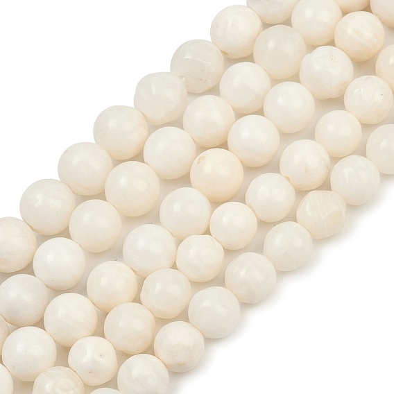 Натуральный белый стеклянные бусы нити, круглые
