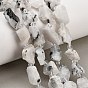 Raw Rough Natural Tourmalinated Quartz Beads Strands, Nuggets, with Seed Beads