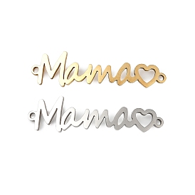 День матери 201 подвески-подвески из нержавеющей стали, слова мама сердце ссылки