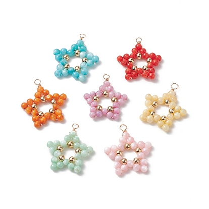 7шт 7 цвета подвески из натуральной пресной воды, окрашенные из бисера, звезды прелести, с латунными бусинами и экологически чистой медной проволокой, реальный 18 k позолоченный