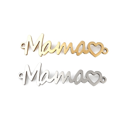 День матери 201 подвески-подвески из нержавеющей стали, слова мама сердце ссылки