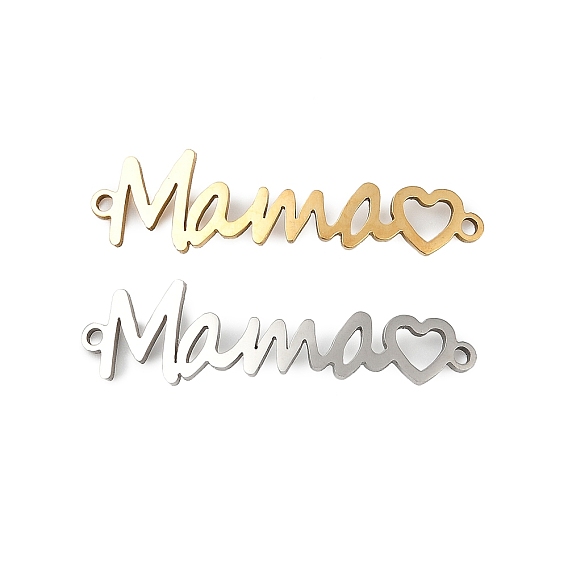 День матери 201 подвески-подвески из нержавеющей стали, слова мама сердце ссылки