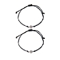 Alloy Compass Hand Woven Bracelet