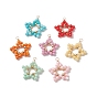 7шт 7 цвета подвески из натуральной пресной воды, окрашенные из бисера, звезды прелести, с латунными бусинами и экологически чистой медной проволокой, реальный 18 k позолоченный