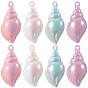 16 шт 4 акриловые подвески в стиле, AB цвет, очарование раковины