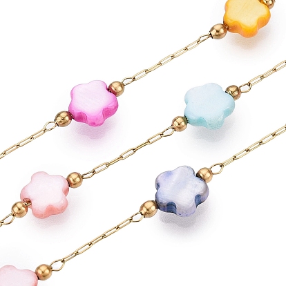 Бусины-ракушки ручной работы цветочные цепочки, для ожерелья браслеты решений, с 304 цепями из нержавеющей стали, пайки, с катушкой