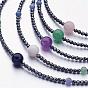 Gemstone Beaded Bracelets/Necklaces, with Non-Magnetic Synthetic Hematite Beads