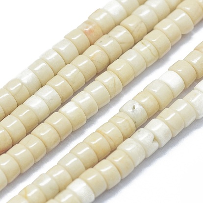 Природных ископаемых нитей бисера, Плоский круглый / диск