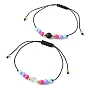 2Pcs 2 Style Natural Black Agate & Synthetic Moonstone & Acrylic Round Braided Bead Bracelets Set, Nylon Adjustable Bracelets