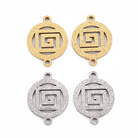 201 Stainless Steel Link Connectors, Textured, Laser Cut, Flat Round