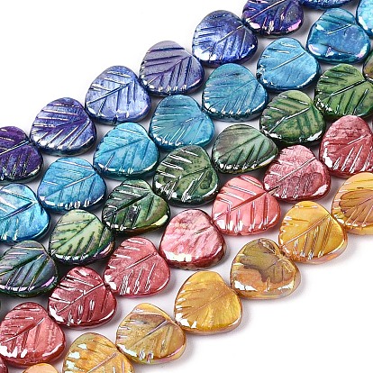 Нити резных бусин из натуральных пресноводных ракушек, сердце, окрашенные, AB цвет