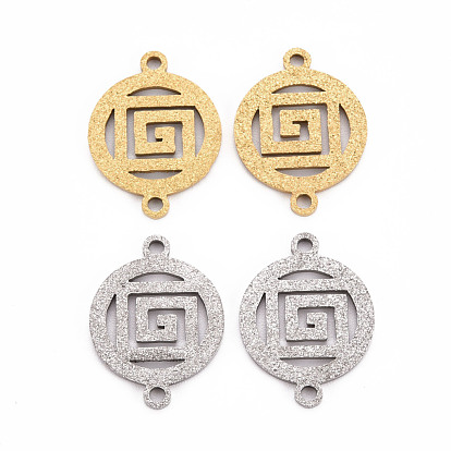 201 Stainless Steel Link Connectors, Textured, Laser Cut, Flat Round