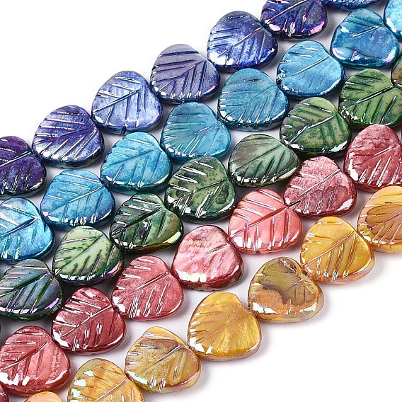 Нити резных бусин из натуральных пресноводных ракушек, сердце, окрашенные, AB цвет