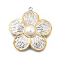 Цветочные 304 из нержавеющей стали подвески, с пластиковой имитацией жемчуга