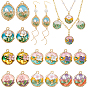 16Pcs 8 Styles Alloy Enamel Pendants, Round with Flower Charms, Golden