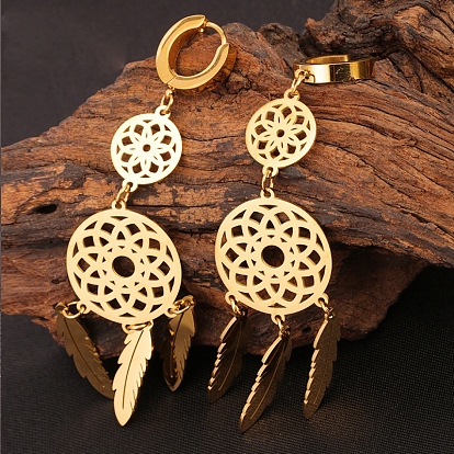 Плетеная паутина 304 серьги-кольца из нержавеющей стали