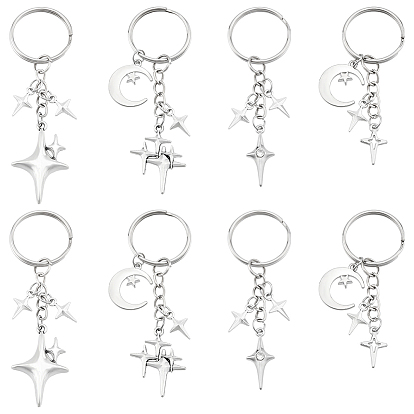 8шт 4 стильный брелок из сплава, с железными кольцами, звезда