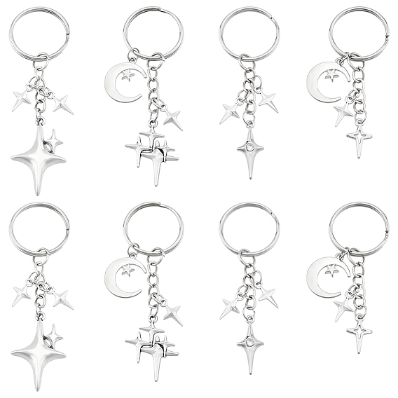 8шт 4 стильный брелок из сплава, с железными кольцами, звезда