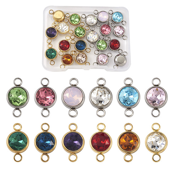 К 9 соединители стеклянные звенья, граненые, с 304 петлями из нержавеющей стали, ионное покрытие (ip), плоско-круглые