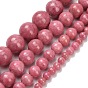Природные родонит бисер нитей, круглые, класс А