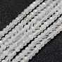 Natural Labradorite Bead Strands, Faceted, Round