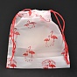 Plastic Frosted Drawstring Bags, Rectangle