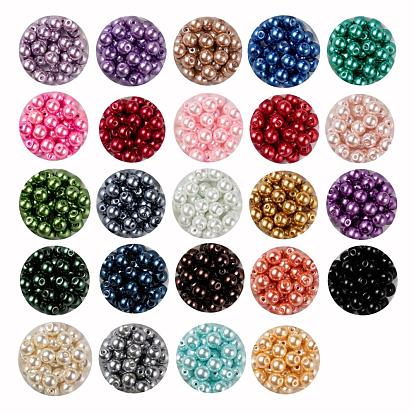 24 Colors Glass Pearl Beads, Pearlized, Round