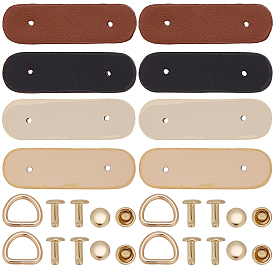 4 сумки 4 цвета, кошельки из искусственной кожи, подвесные застежки, с D-образными застежками из сплава, золотой свет