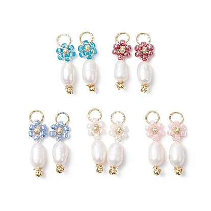 Подвески-цветы из стеклянных бус, с овальными бусинами из натурального пресноводного жемчуга и глоденом 304 открытые соединительные кольца из нержавеющей стали