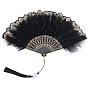 Plastic Folding Fan with Tassels, for Party Wedding Dancing Decoration