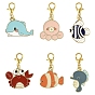 6 шт. подвеска из сплава и эмали с тематикой океана, Сплав с застежками когтя омара, разнообразные
