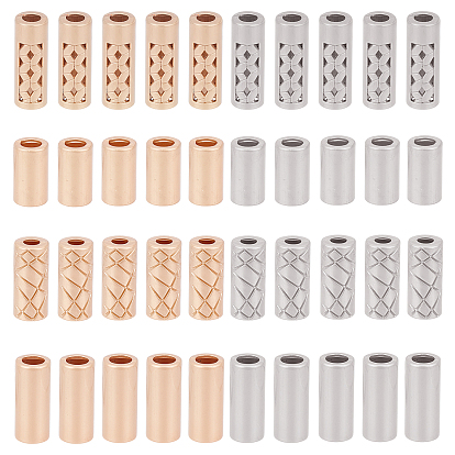 64Pcs 8 Style Zinc Alloy Cord Ends, End Caps, Column