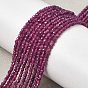 Натуральные рубиновые бисерные пряди, граненые, круглые
