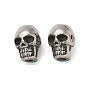 Шарики из нержавеющей стали, череп