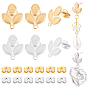 24Pcs 2 Colors 304 Stainless Steel Stud Earring Findings, with Loop and Ear Nuts, Earring Backs, Leaf