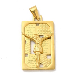 Placage ionique (ip) 304 pendentifs religieux en acier inoxydable, rectangle avec breloques jésus