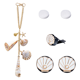 3шт. автомобильные зажимы для воздуховодов из сплава и подвесные украшения из алюминия и ракушек