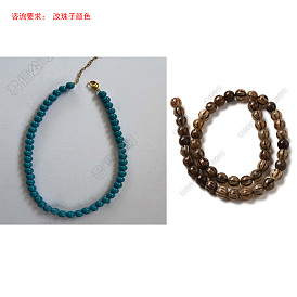 Natural Agate Bead Necklaces, with 304 Stainless Steel Findings