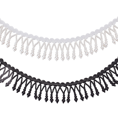 2ярды 2 цвета полиэстеровая бахрома отделка, украшение занавеса, аксессуары для костюма, с пластиковой жемчужины